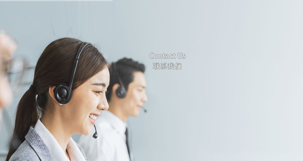 聯係草莓视频黄版免费