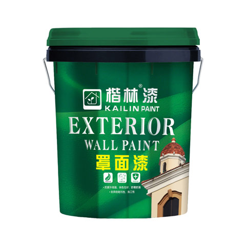 鄭州草莓视频黄版免费科技有限公司