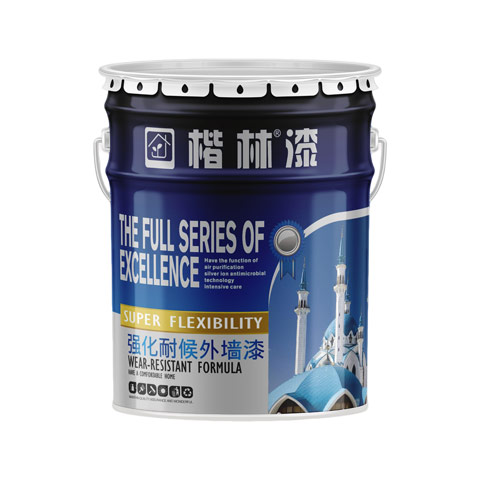 鄭州草莓视频黄版免费科技有限公司