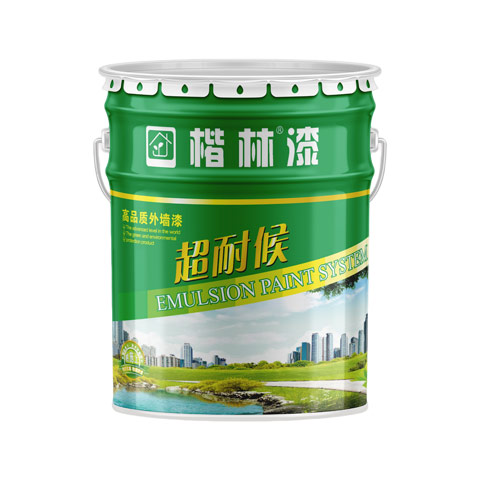 鄭州草莓视频黄版免费科技有限公司