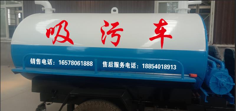 小型吸汙車價格